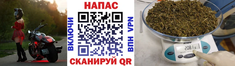 Где купить Рубцовск ОМГ ОМГ ссылки  Мефедрон  ГАШ 