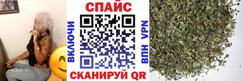 ОМГ ОМГ зеркало  Рубцовск  БУТИРАТ оксана 