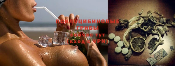 герыч Александровское