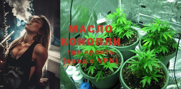 а пвп мука Яровое