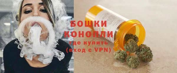 MDMA Premium VHQ Яранск
