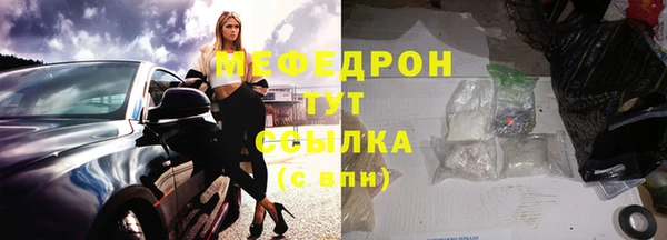 герыч Кущёвская