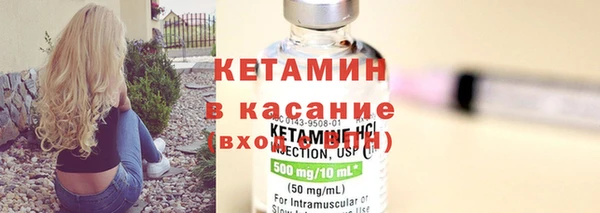 mdma Иноземцево