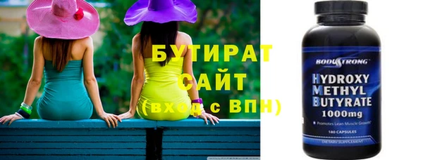 герыч Кущёвская