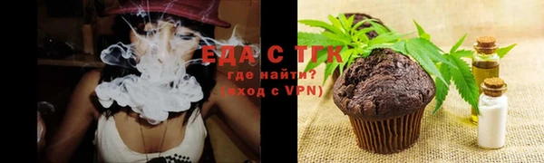 герыч Кущёвская