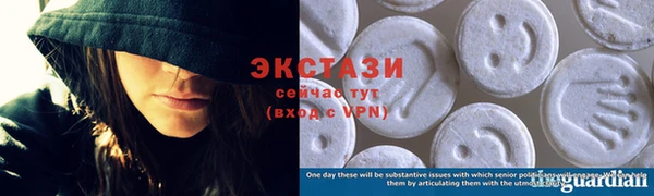 герыч Кущёвская