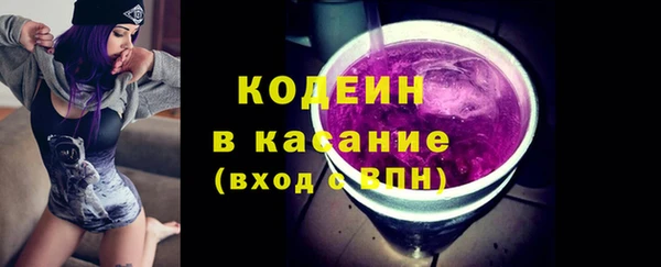 mdma Иноземцево