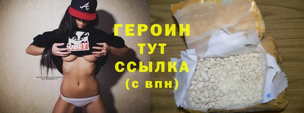 mdma Иноземцево
