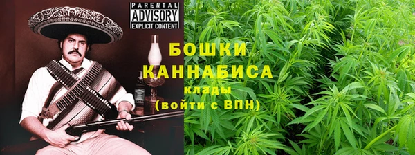 mdma Иноземцево