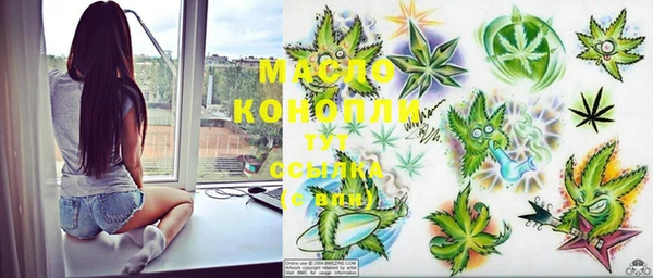 герыч Кущёвская