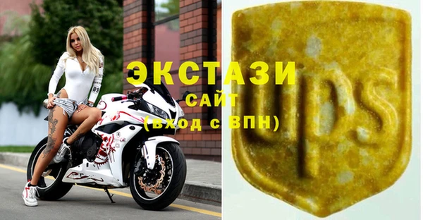 герыч Александровское
