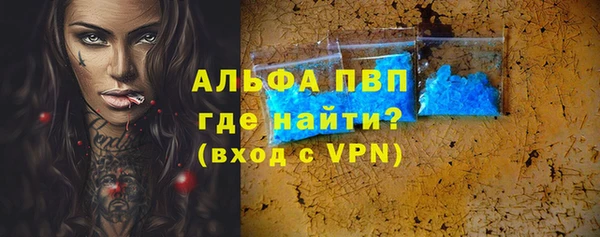 герыч Кущёвская
