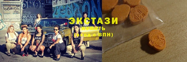 герыч Александровское