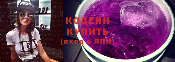 mdma Иноземцево