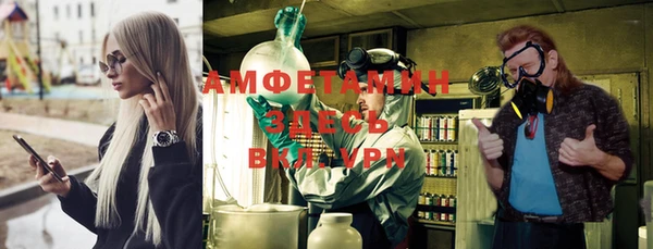 герыч Кущёвская