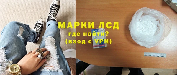 герыч Александровское