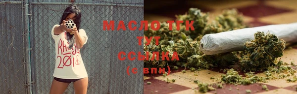 герыч Кущёвская