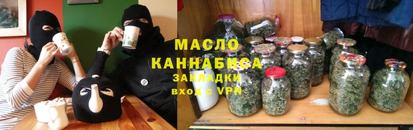 mdma Иноземцево