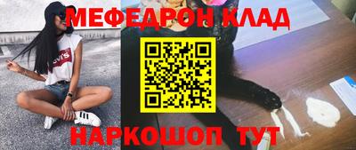 бошки Гусев
