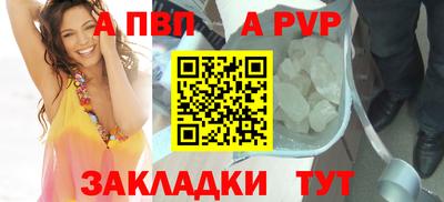 скорость Гусиноозёрск