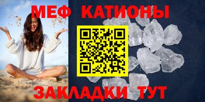 скорость Гусиноозёрск