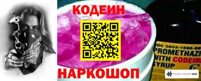 скорость Гусиноозёрск