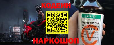 бошки Гусев