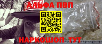 гидропоника Волгодонск