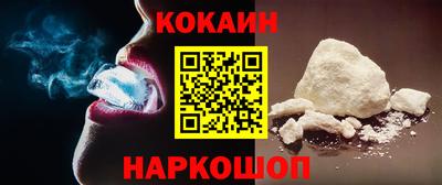 каннабис Волжск