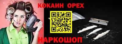 гидропоника Волгодонск