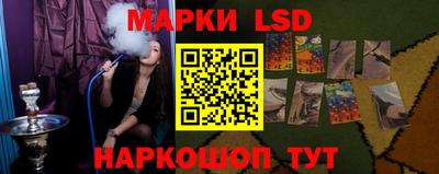 скорость Гусиноозёрск