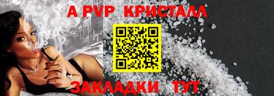 скорость Гусиноозёрск