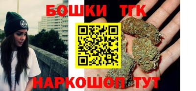 гидропоника Волгодонск