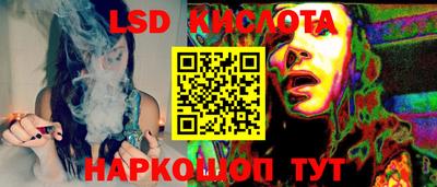 прущие крисы Волжский