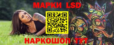 прущие крисы Волжский