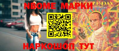 скорость Гусиноозёрск
