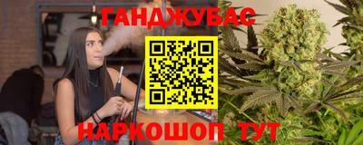 прущие крисы Волжский