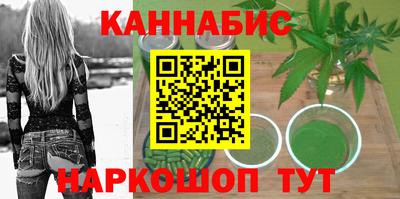 скорость Гусиноозёрск