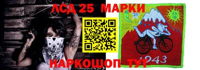 каннабис Волжск