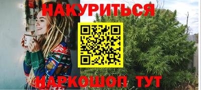 прущие крисы Волжский