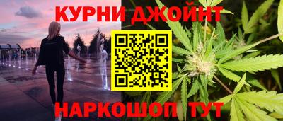 бошки Гусев
