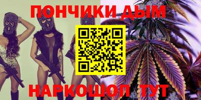 2c-b Гусь-Хрустальный