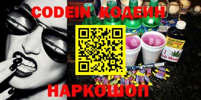 гидропоника Волгодонск