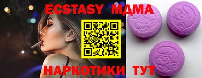 бошки Гусев