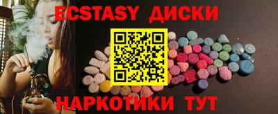бошки Гусев