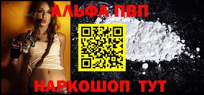 гидропоника Волгодонск