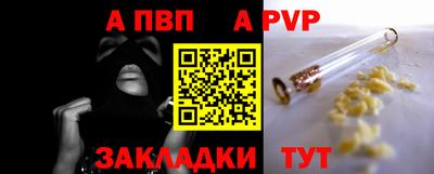 2c-b Гусь-Хрустальный
