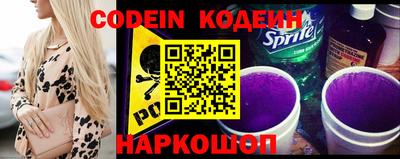 бошки Гусев