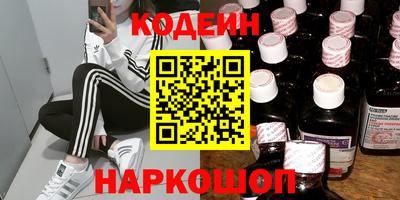 бошки Гусев
