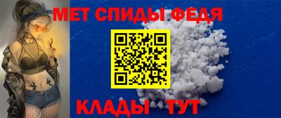 прущие крисы Волжский